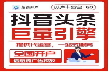百度SEM推广实战案例，教你打造高效营销策略