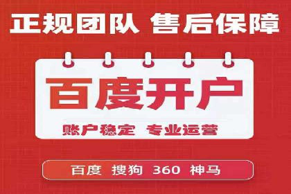 微博信息流优化策略：以某品牌为例
