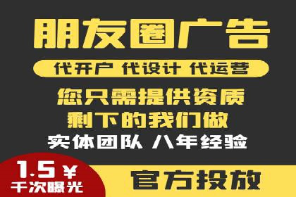 百度关键词优化策略：案例教学提升网站曝光度