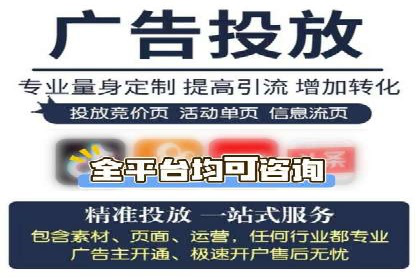 竞价托管策略优化：一则提高点击率的实例