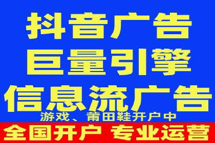 百度竞价代运营助力企业增长